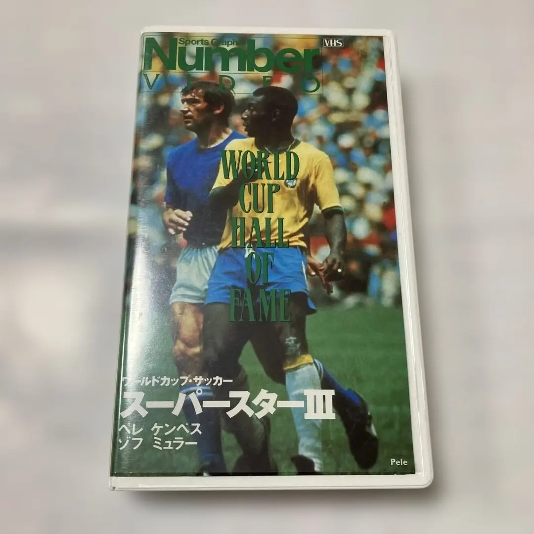 2026年最新】ゲルトミュラーの人気アイテム - メルカリ