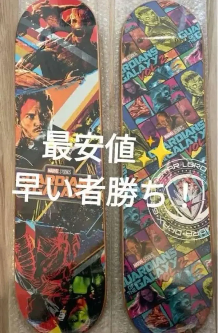 2026年最新】スケートボードデッキ ガーディアンズの人気アイテム