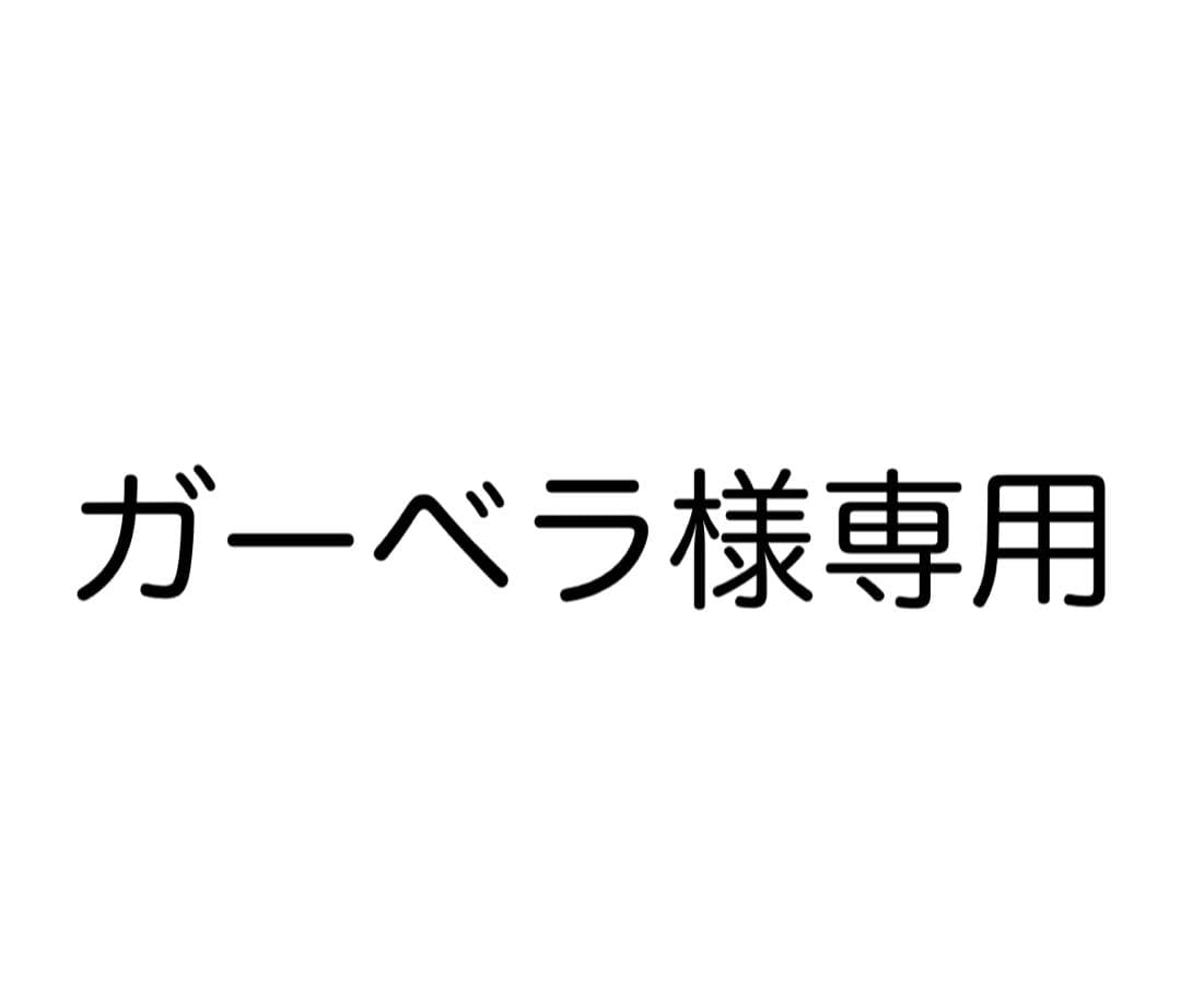 ガーベラ ガーベラ（big・ターコイズグリーン）花柄- 布・生地の通販サイト
