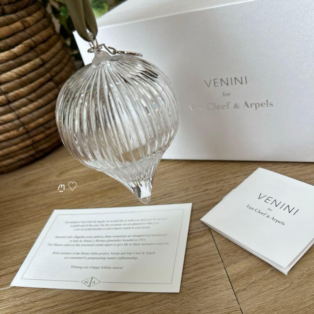 ヴァンクリーフ&アーペル VENINI ガラス製オーナメント2個組 顧客