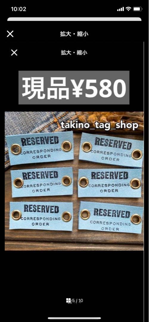 鮫島詩子③