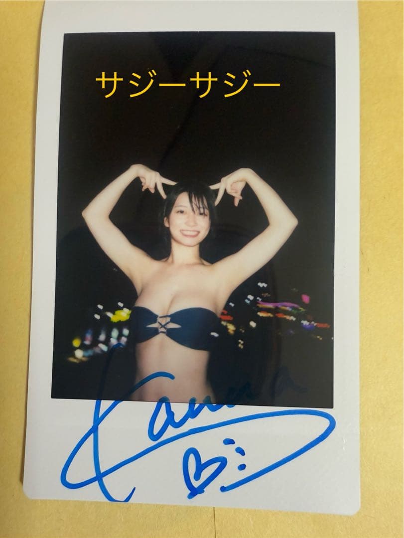 瀬戸環奈 1st写真集 イベント 沖縄ロケで撮影したスペシャルチェキ 1