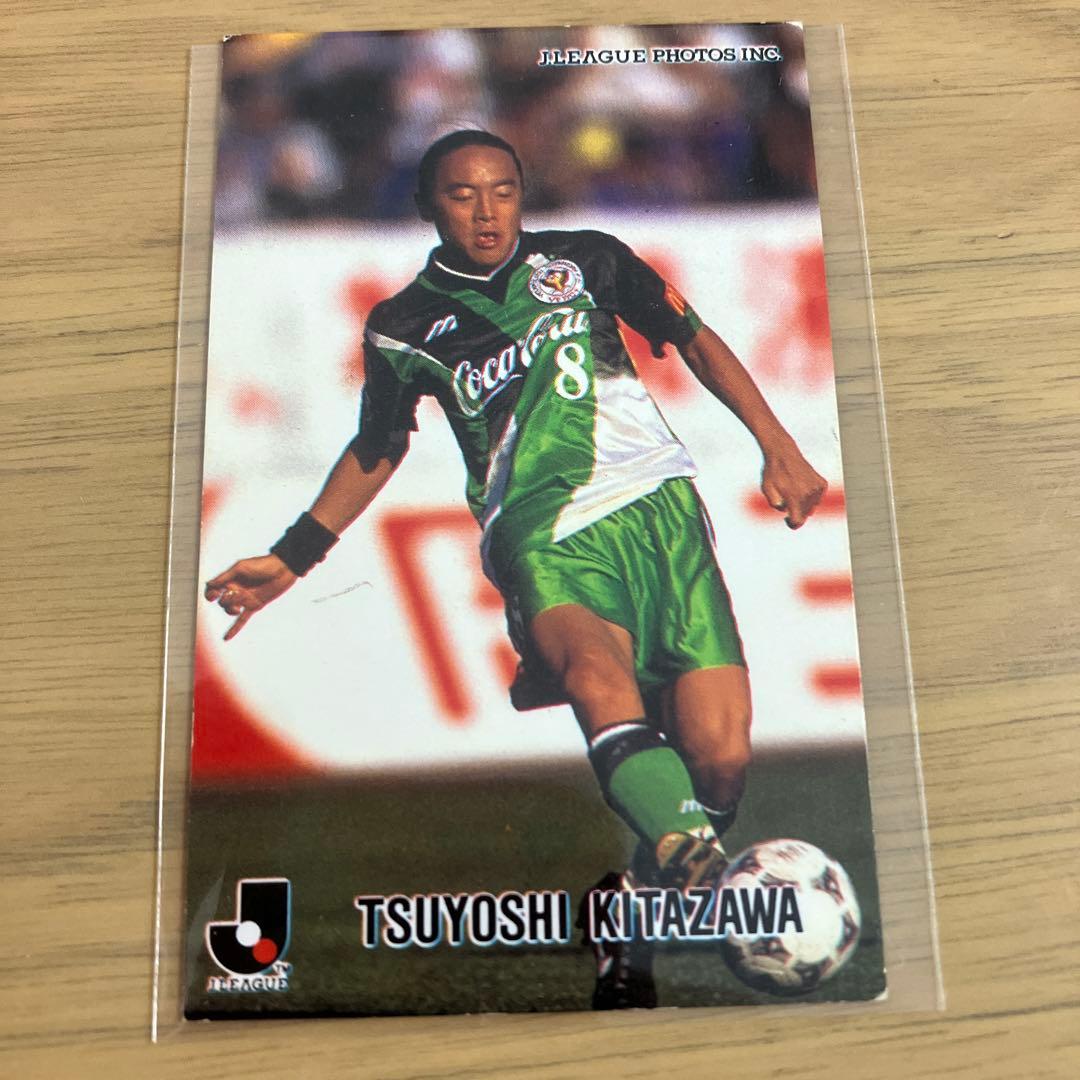 トレーディングカード Jリーグチップス 北澤豪 ヴェルディ川崎 - メルカリ