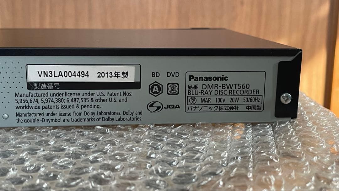正常動作品】DMR-BWT560パナソニック ブルーレイDIGAレコーダー - メルカリ