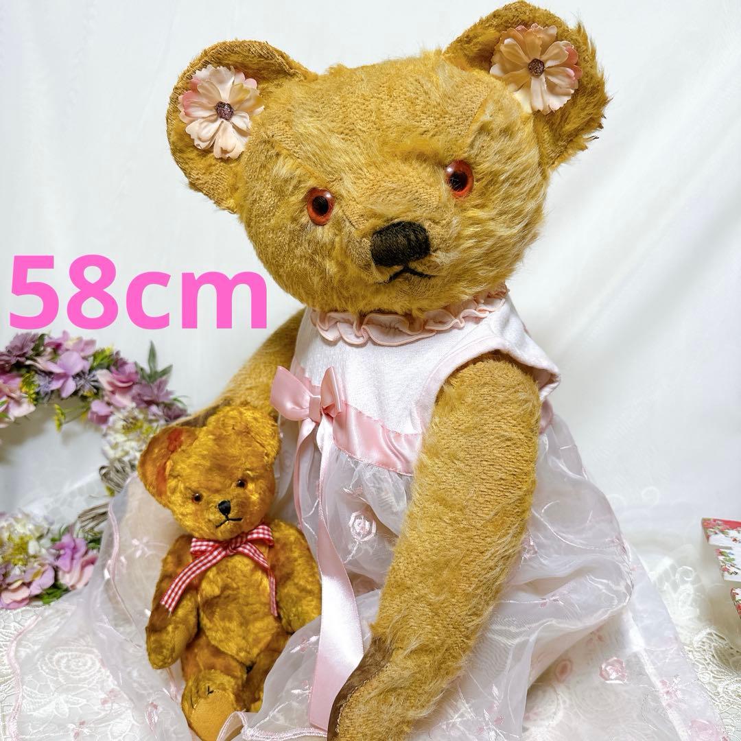 うめりんご 様　❤️特大❤️アンティークチャドバレーベア　テディベア 🇬🇧 今日もありがとうございました♪ チャドバレーのテディベアを更新