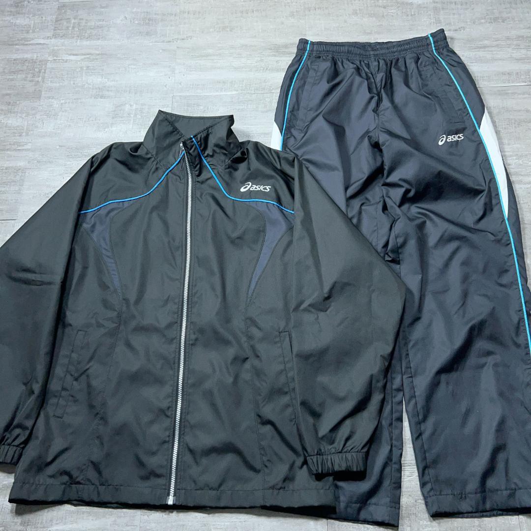asics アシックス ウィンドブレーカー 上下 セットアップ L 黒 裏地