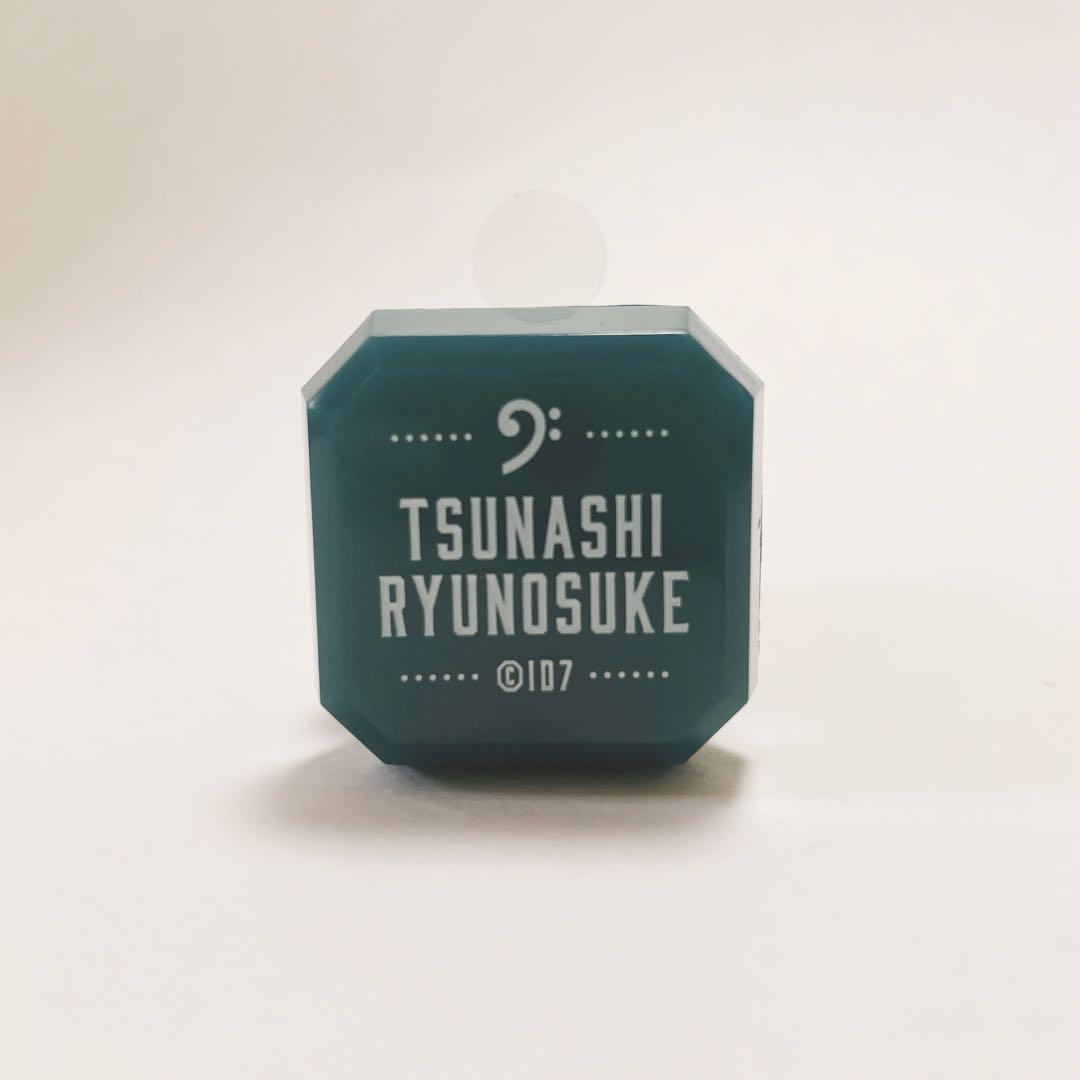 アイドリッシュセブン アイナナ 10周年 リングライト 龍之介 - メルカリ