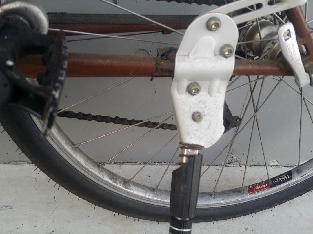 静岡直接引き取りのみ アラヤ マルチドライブ Multi Drive 中古 - メルカリ