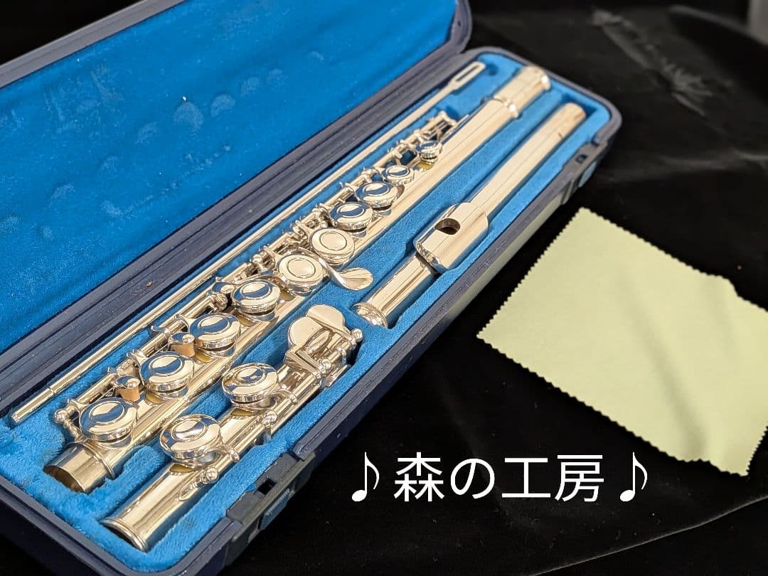 商談中【fan have様専用】ヤマハフルート YFL311 Eメカ