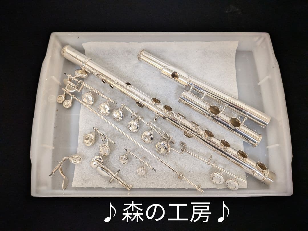 ヤマハ - 中古フルート専門店‼️部活応援‼️ヤマハフルート YFL311 E