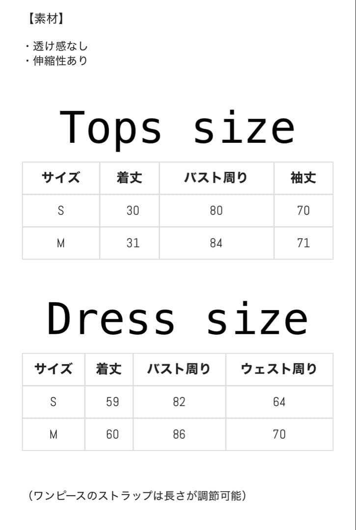 Bunnylis ファーボレロチェックワンピ ブラック nogenki - メルカリ