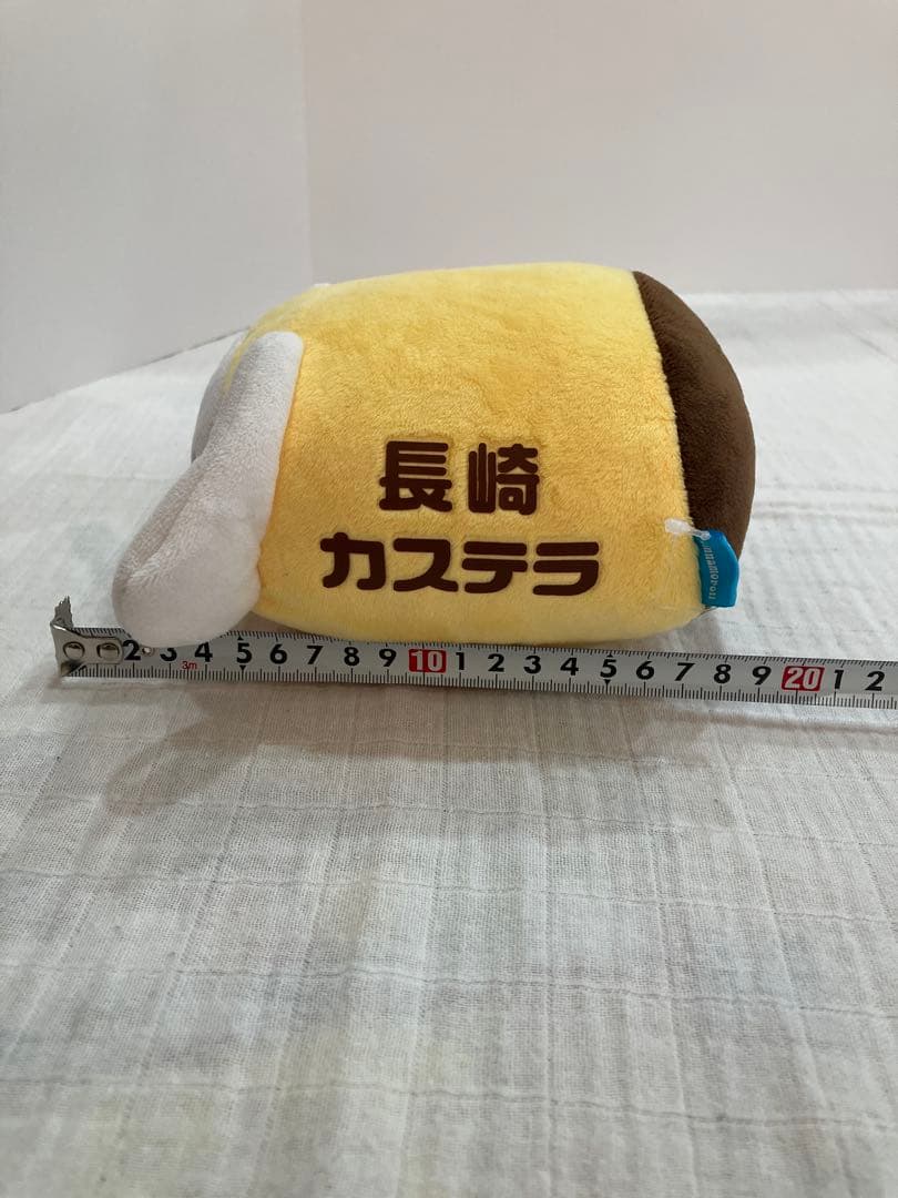 サンリオ シナモロール ご当地 長崎 カステラ ぬいぐるみ イエロー 約