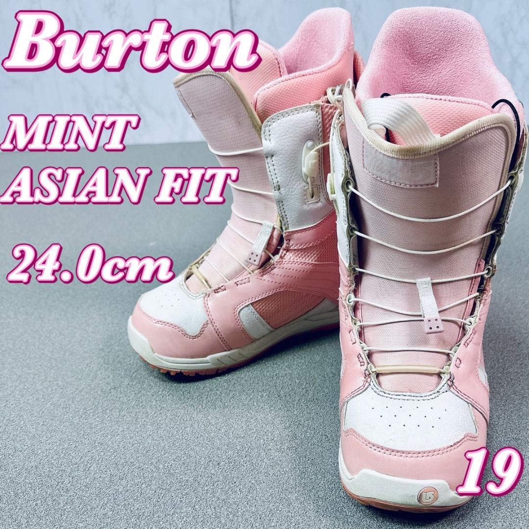 BURTON スノボ ブーツ MINT ASIAN FIT 24.0cm ピンク