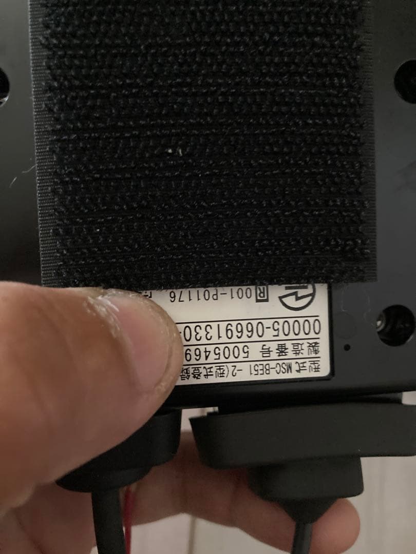 説明読　MSC-BE51-2 セットアップ済 ETC 二輪　ゆうパケポストミニ