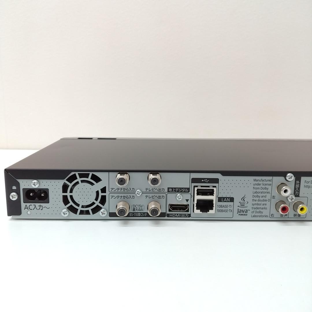 若《FJZJA》Panasonic　DMR-BRW500　ブルーレイレコーダー