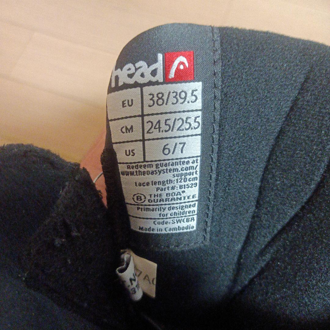 子ども用スノーボードブーツ 24.5〜25.5cm