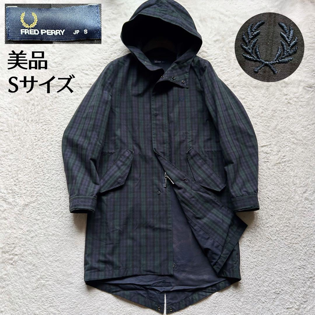 美品】フレッドペリー モッズコート ブラックウォッチ ロゴ刺繍