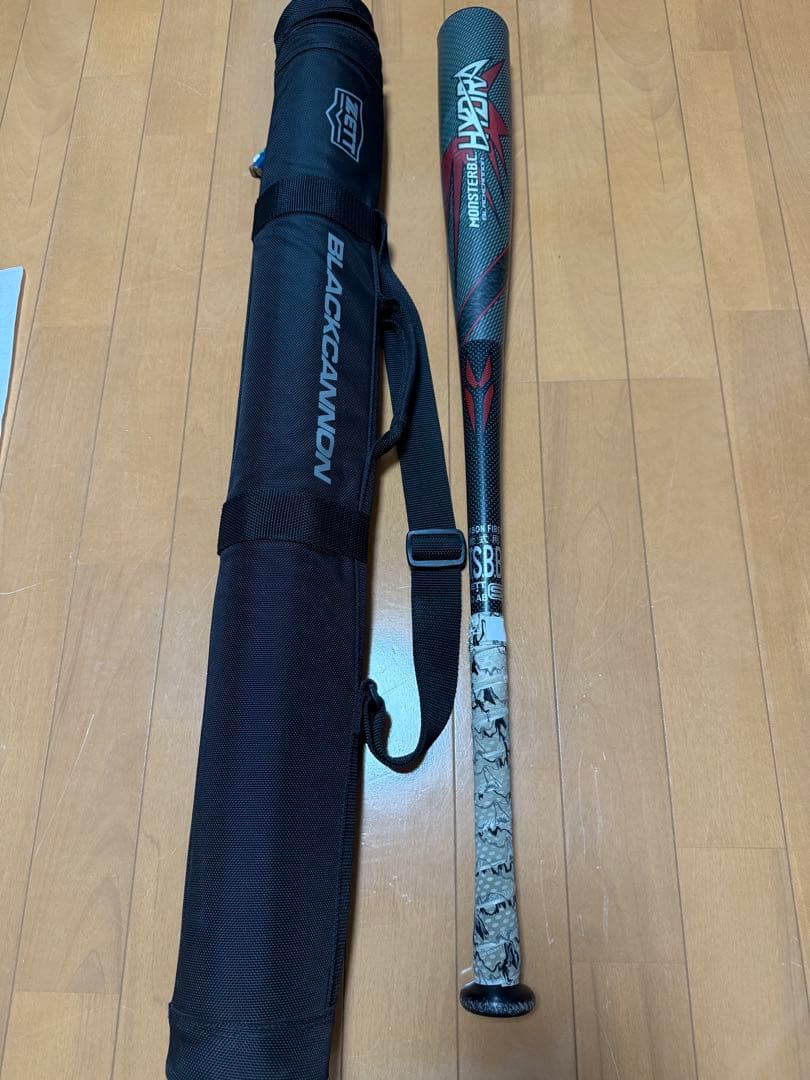BLACKCANNON モンスターB.C ヒドラ83センチ モンスターB.C ヒドラ83