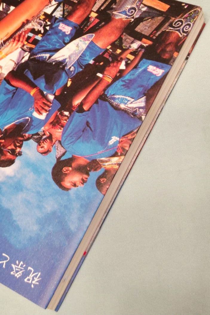 祝祭と暴力 スティールパンとカーニヴァルの文化政治 - nfc.digi