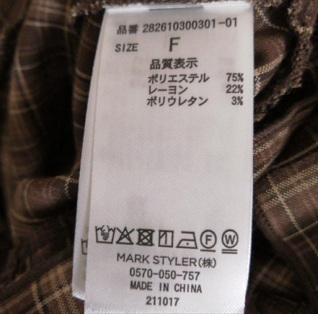 ☆ぽてと☆