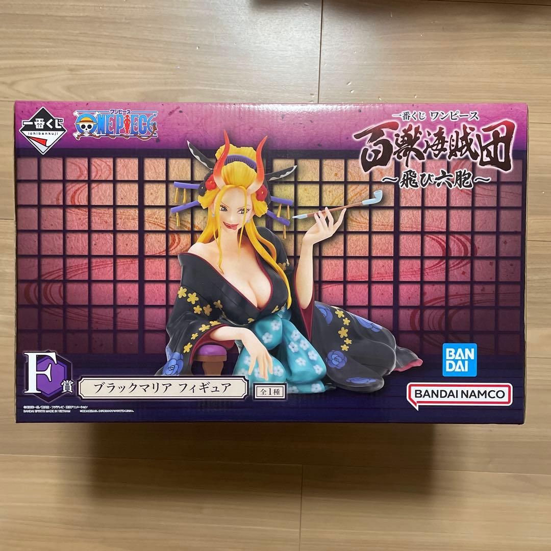 一番くじ　ワンピース　百獣海賊団 飛び六胞　F賞　ブラックマリア　フィギュア 一番くじ ワンピース 百獣海賊団～飛び六胞～｜一番くじ倶楽部｜BANDAI