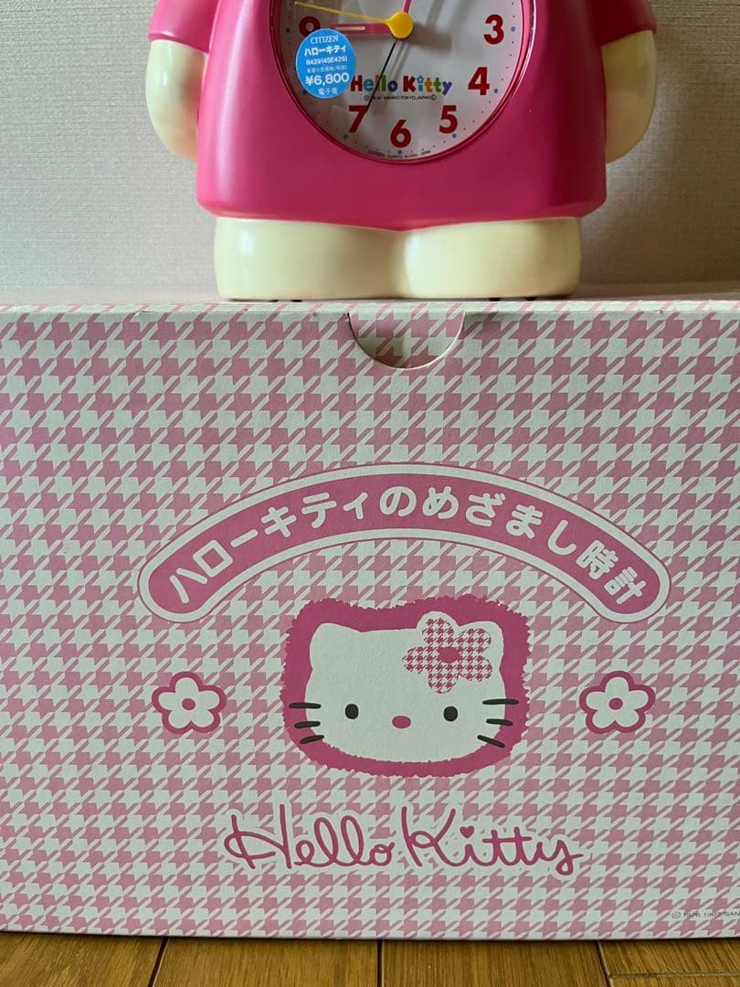 レトロ ハローキティ 1997年 大きな目覚まし時計 - メルカリ