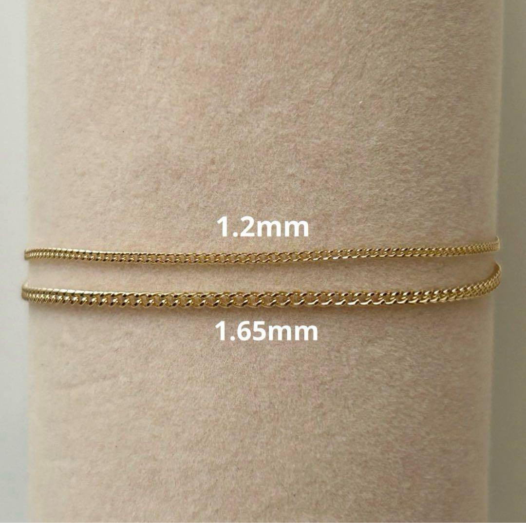 新品 18金 K18 喜平 ブレスレット 1.65mm 16cm 即日発送