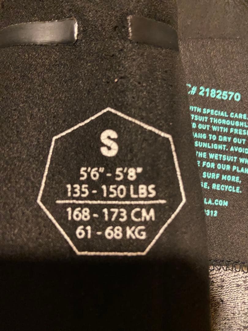 VISSLA】 7SeasComp 3x2 168-173cm 61-68kg - メルカリ