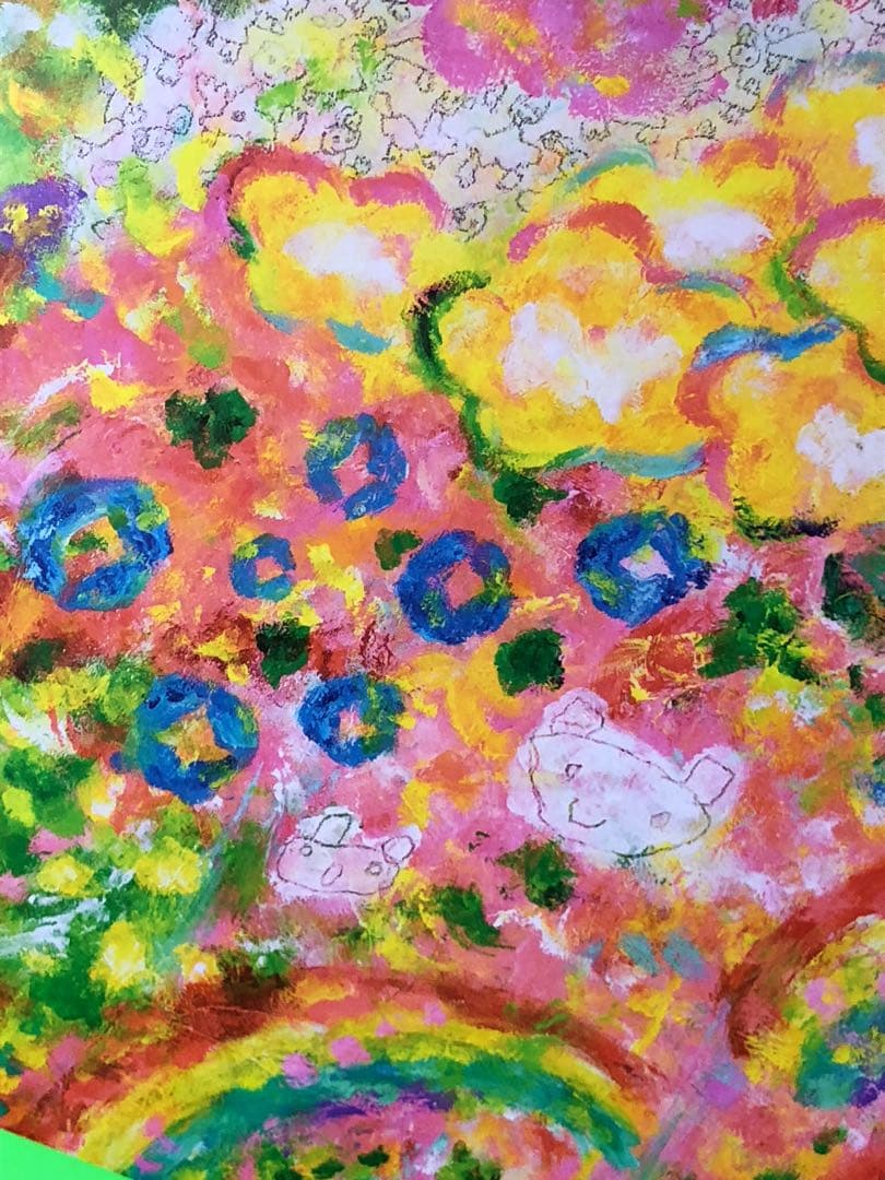 ペリエ千葉グランドオープンB1ポスター ロッカクアヤコ画 レア(2018