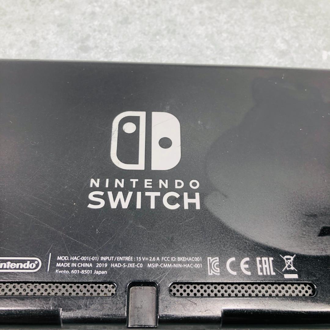 動作OK】任天堂 Switch HAC-001(-01) 本体 12-199 - メルカリ