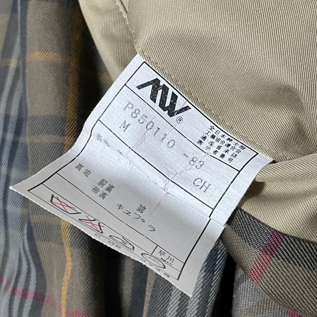 ラルフローレン バルマカーンコート 一枚袖 チェック 80S ベージュ