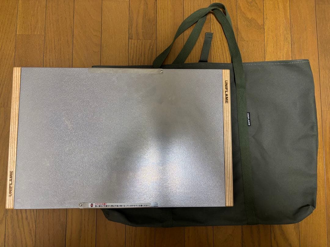 ユニフレーム UNIFLAME 焚き火テーブル&焚き火テーブルトートセット ユニフレーム(UNIFLAME) 焚き火テーブル+焚き火テーブルトート モス