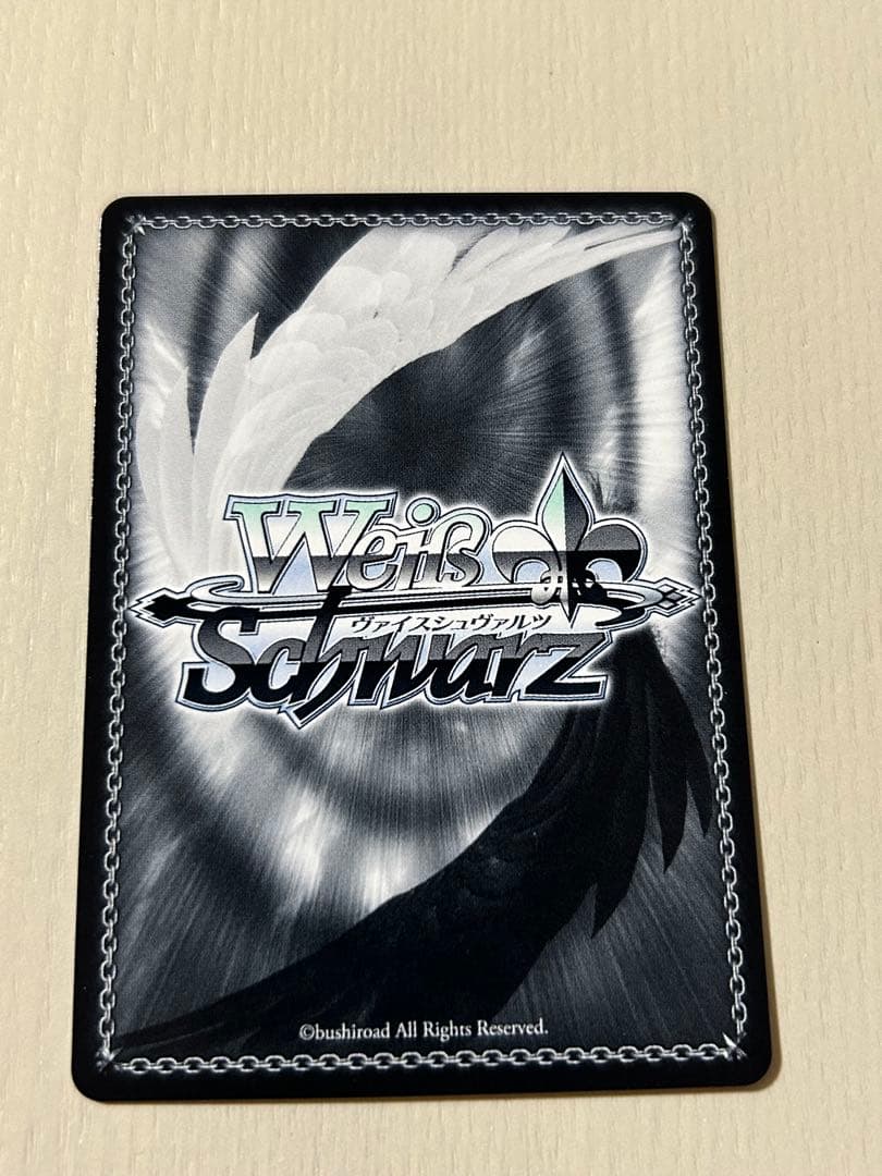 ヴァイス アズールレーンvol2 航空母艦エンタープライズ SEC+