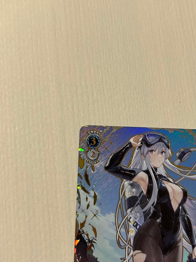 ヴァイス アズールレーンvol2 航空母艦エンタープライズ SEC+