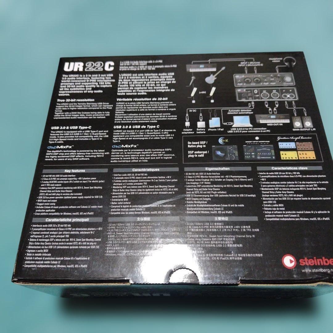 ふるたにさま専用です