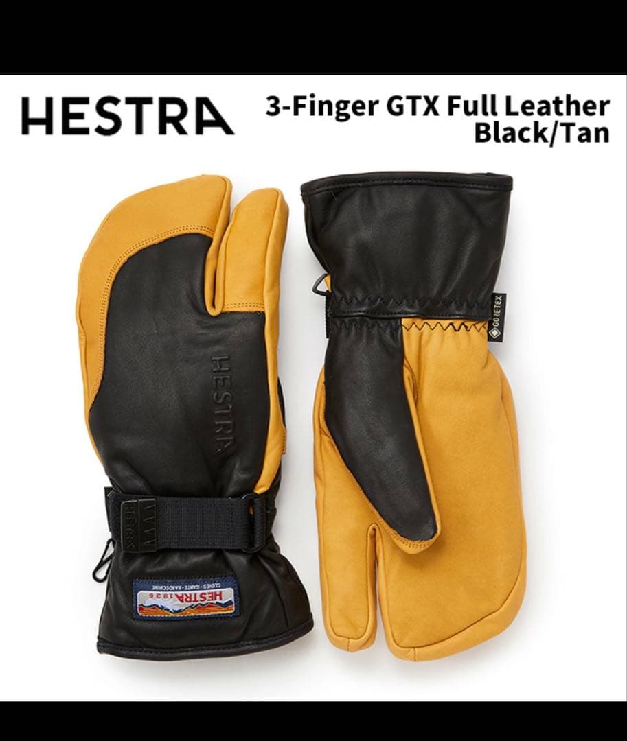 ジョジョ展 冒険の波紋 スティールボールラン 鉄球 ペーパーウェイト