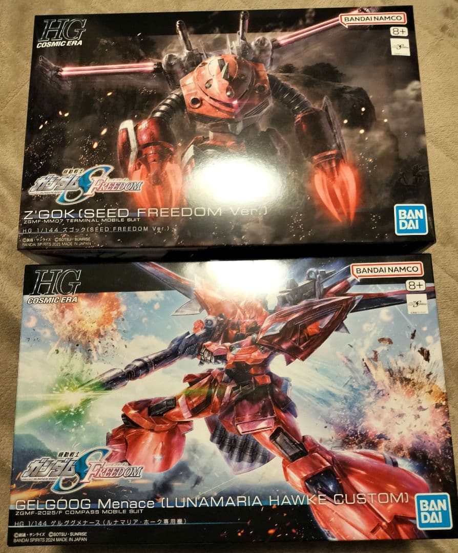 超レア bmcタガネ スジボリ堂 0.1 スクレーパー プロトタイプ