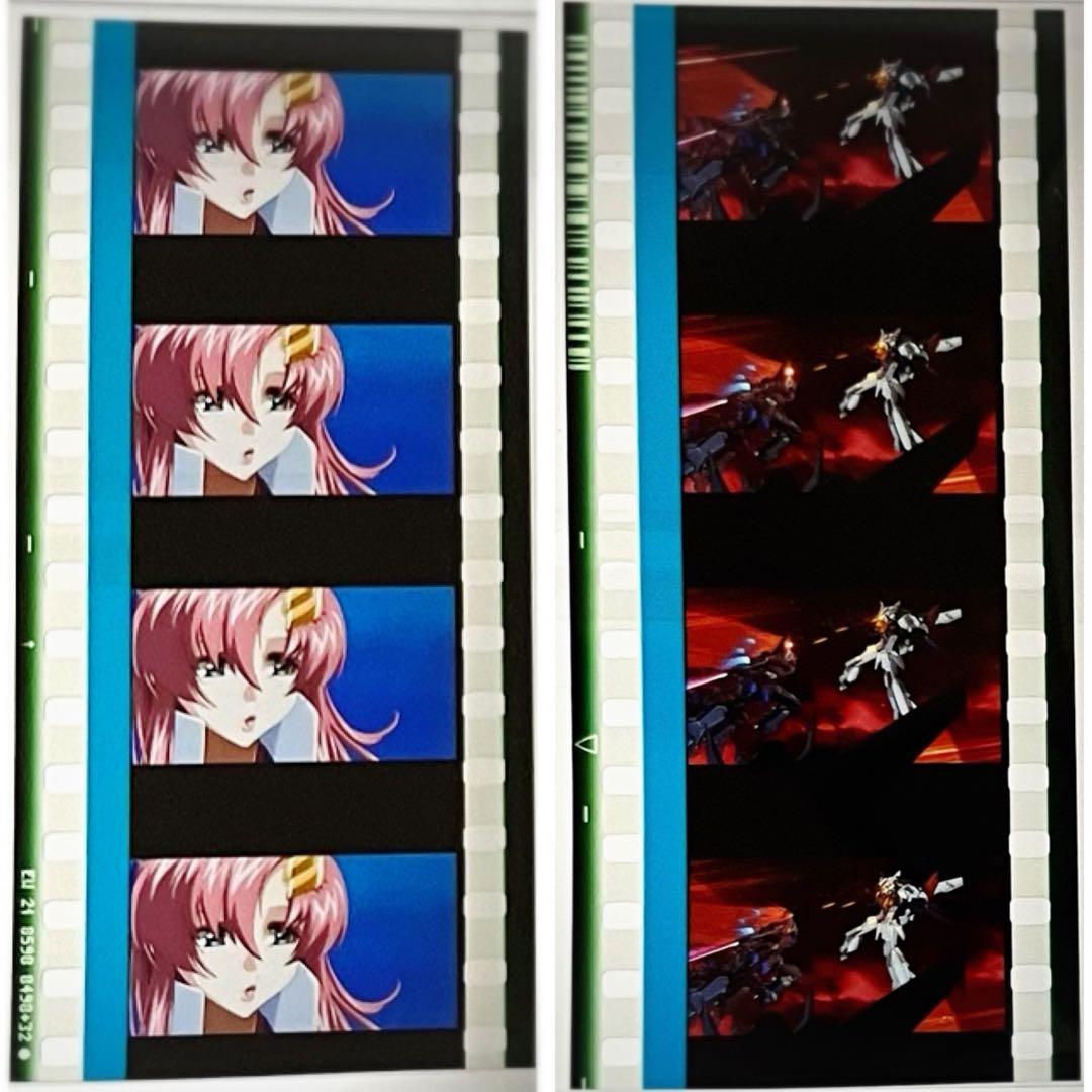 劇場版★機動戦士ガンダム★13週目★入場者特典★コマフィルム★2点セット 劇場版『ガンダムSEED』9日からコマフィルム配布 通常上映と4DXなどは