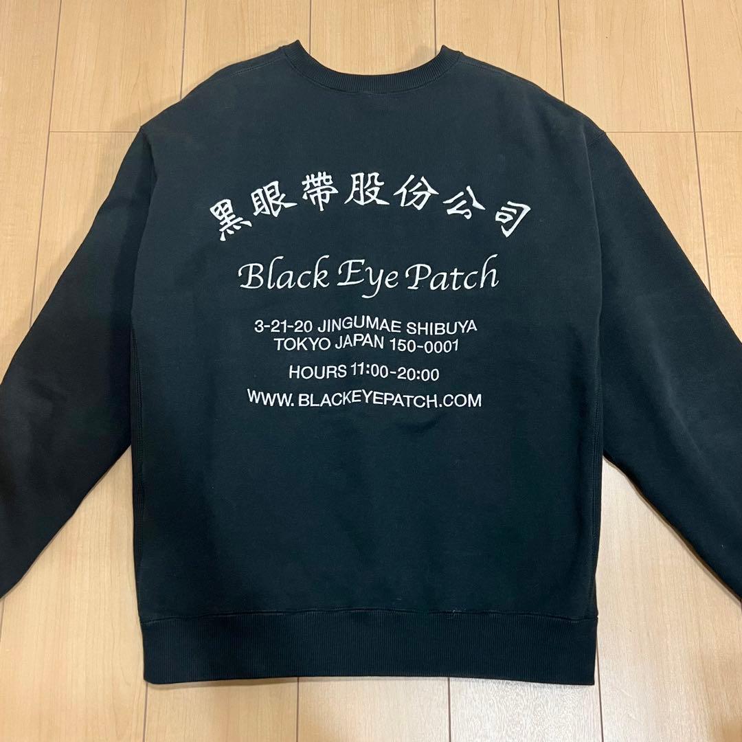 BlackEyePatch ブラックアイパッチ スウェット 黒眼帯 - メルカリ