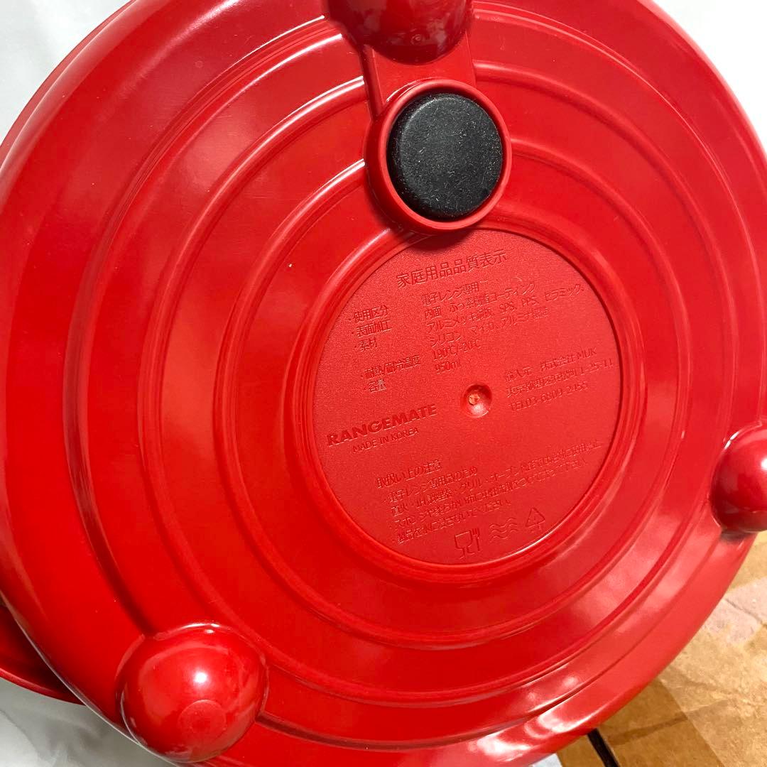 レンジメートプレミアム 電子レンジ専用調理器具 - メルカリ