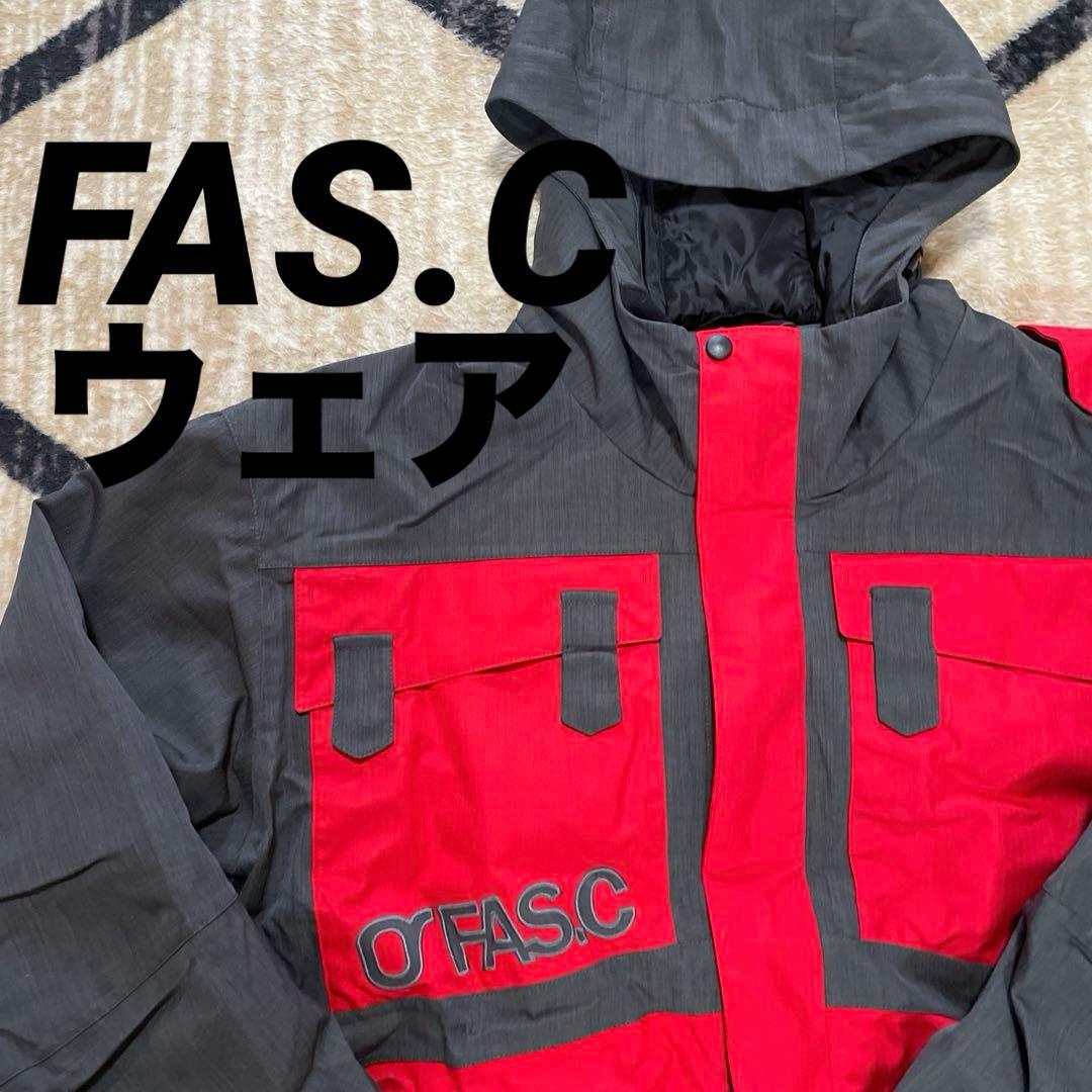 FAS.C ファスク スキーウェア スノーボード ウィンタースポーツ ウェア