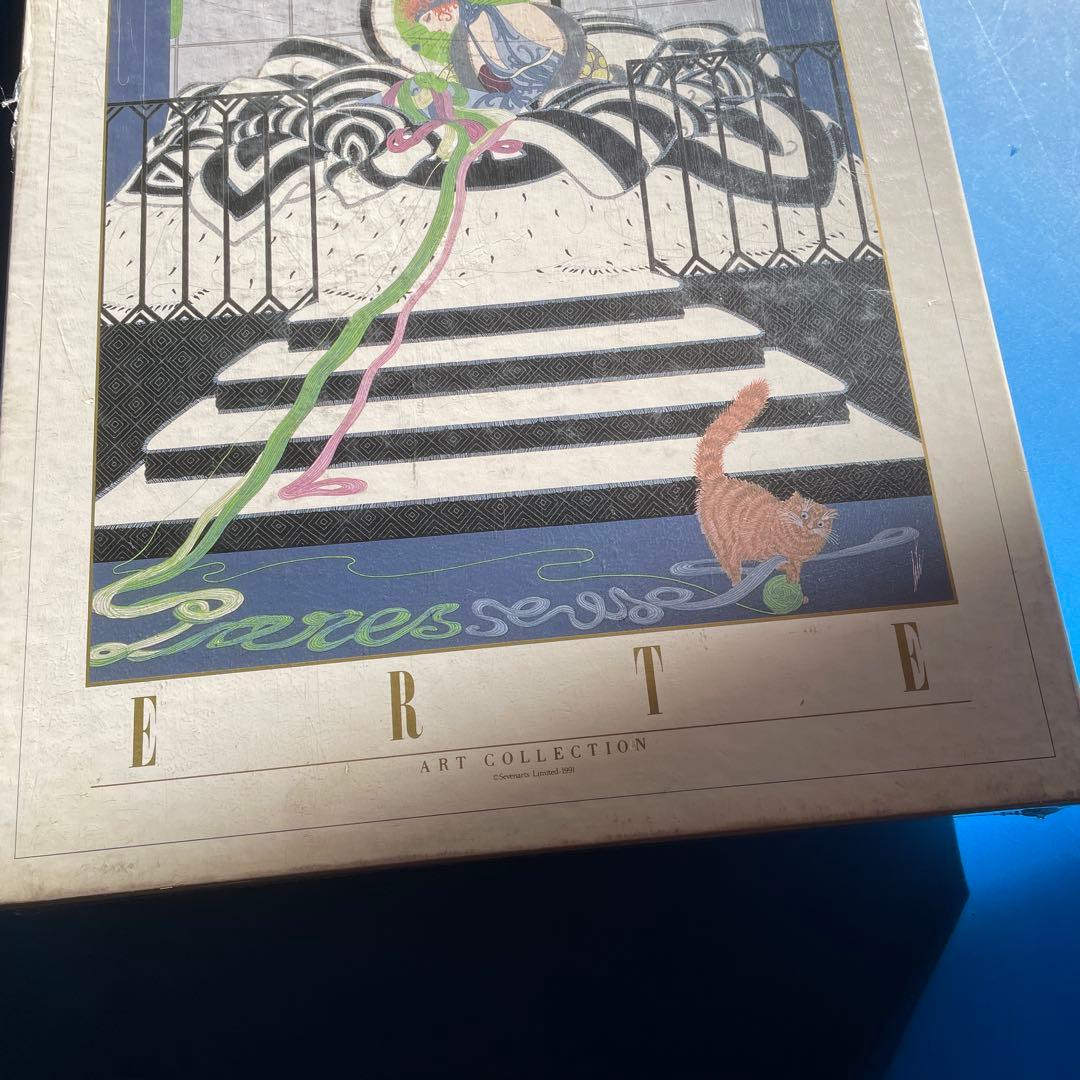 ジグソーパズル ERTE エルテ パレッシュー 未開封 1000P