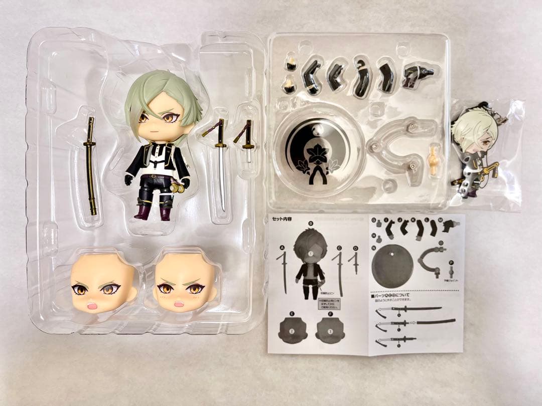 特典付き】ねんどろいど 髭切 膝丸 刀剣乱舞 - メルカリ
