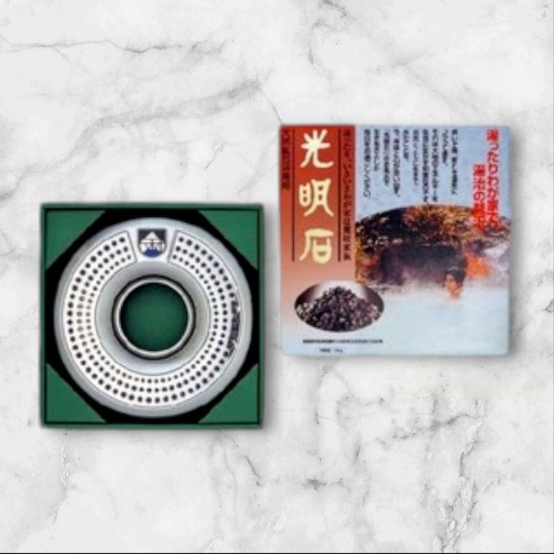 光明石【新品未使用】製造証明書＆取扱説明書付き お家のお風呂が温泉