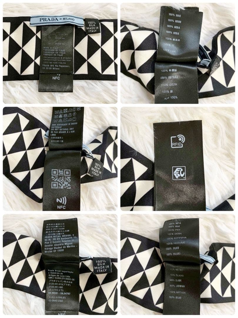 PRADA PRADA 三角モチーフ リボンスカーフ ブラック トライアングル プラダ