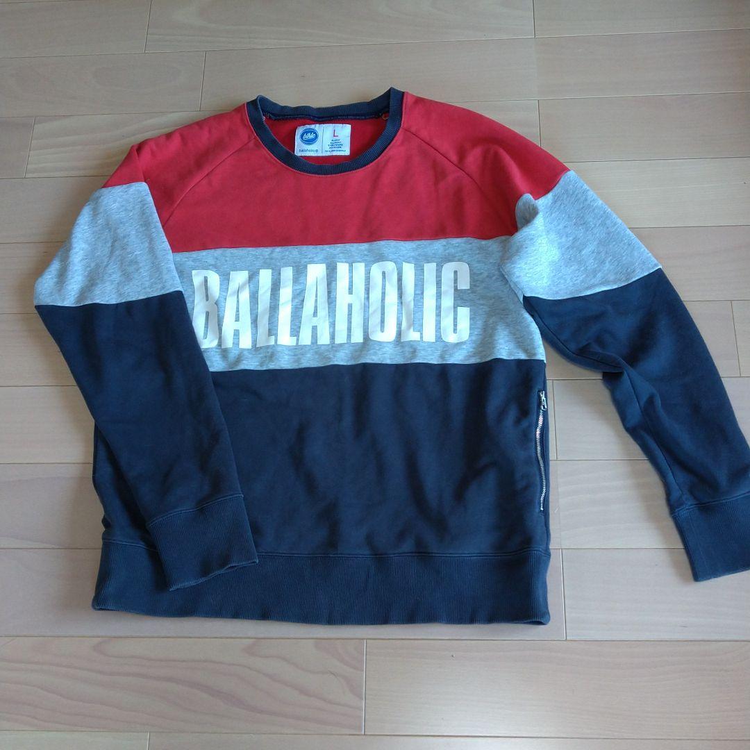 ballaholic ハーフジップ トレーナー L ブラウンバスケ