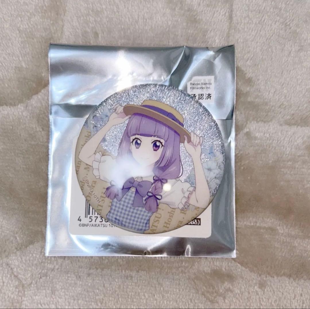 アイカツ 缶バッジ スミレ 氷上スミレ - メルカリ