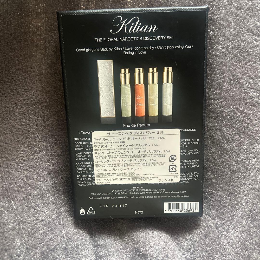 送料無料　Kilian ザ　ナーコティック　ディスカバリーセット　7.5ml×4