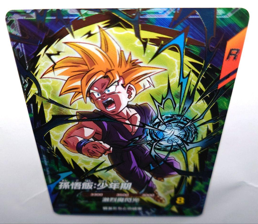 未使用　パラレル　匿名配送　送料込　即購入OK　大会プロモ