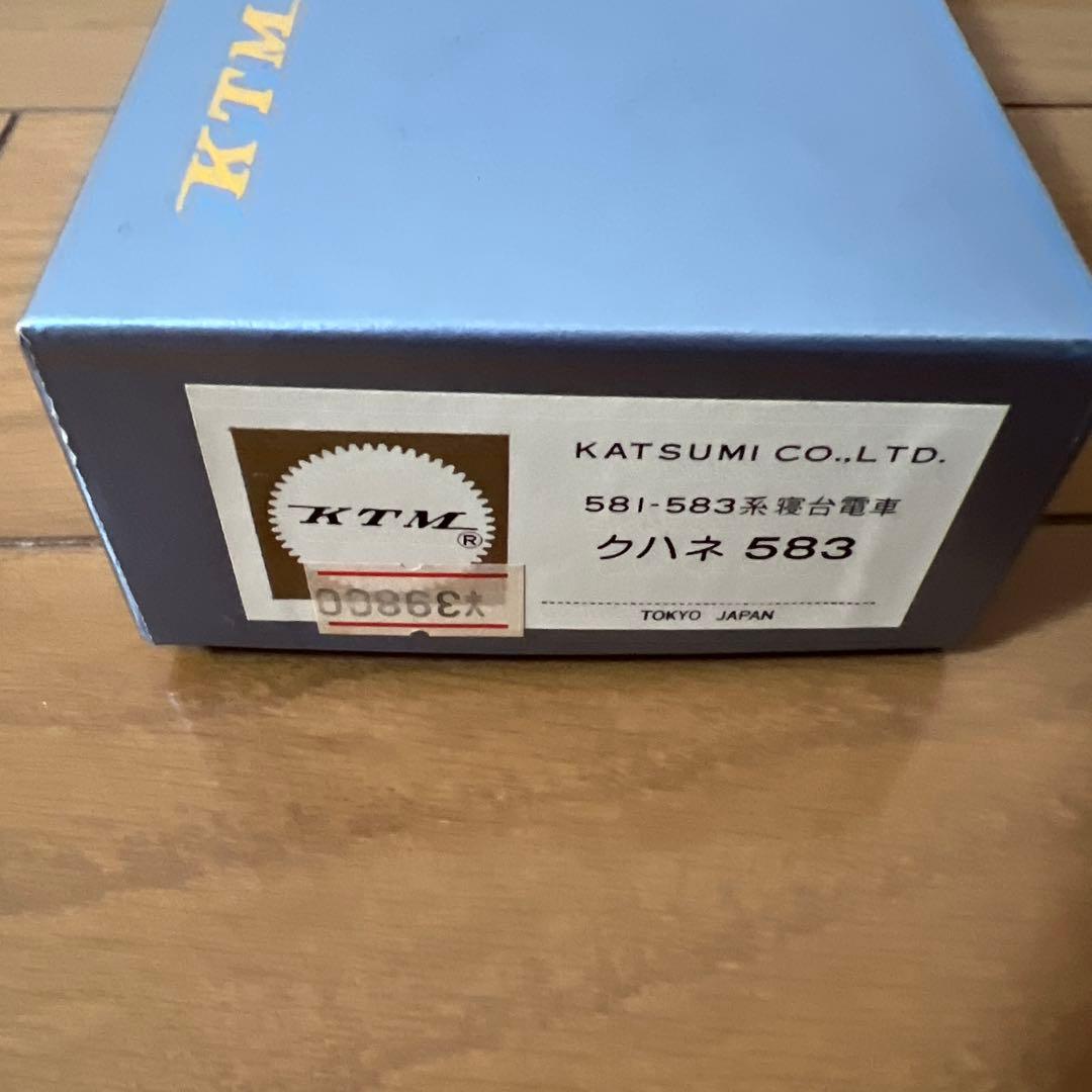 た*け様 カツミ　581-583系寝台電車　クハネ583 ジャンク　説明必須 た*け様 カツミ 581-583系寝台電車 クハネ583 ジャンク 説明必須 た*け